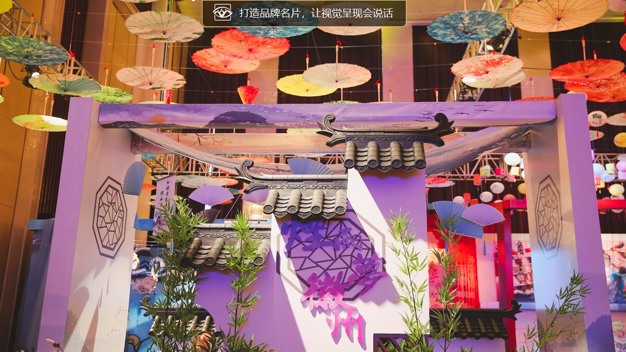 幻燈片1.JPG