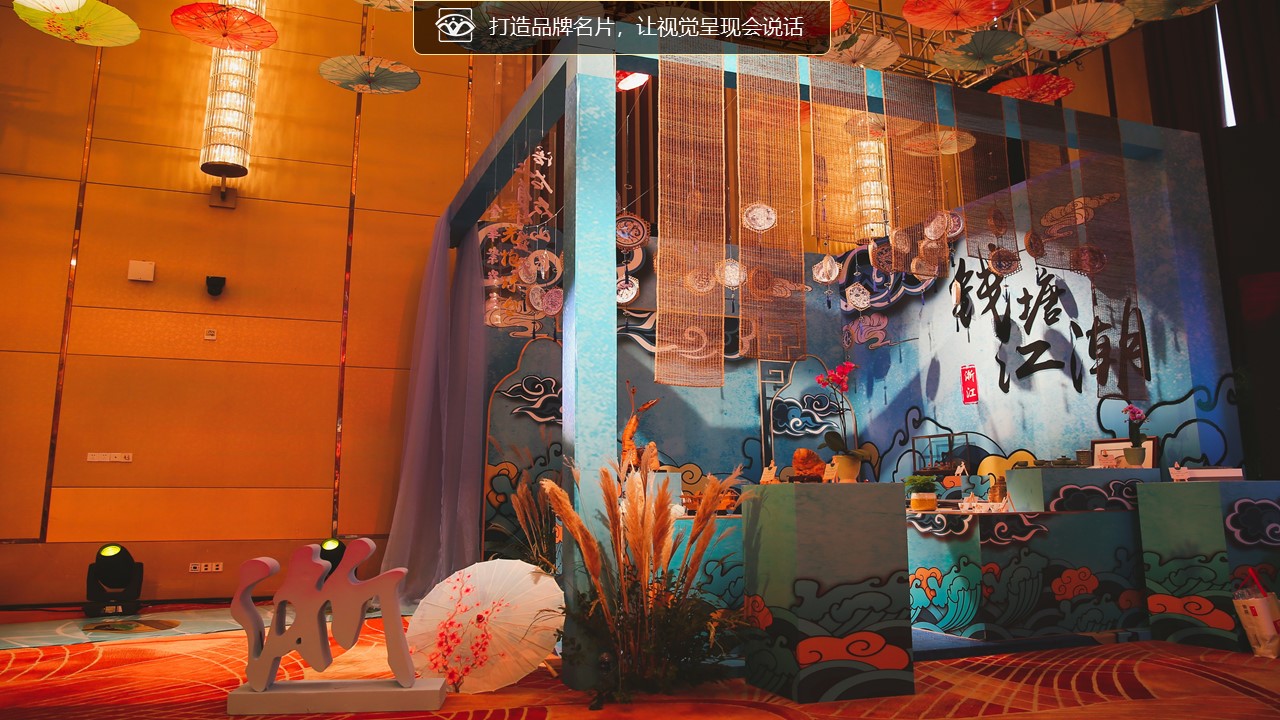 幻燈片5.JPG