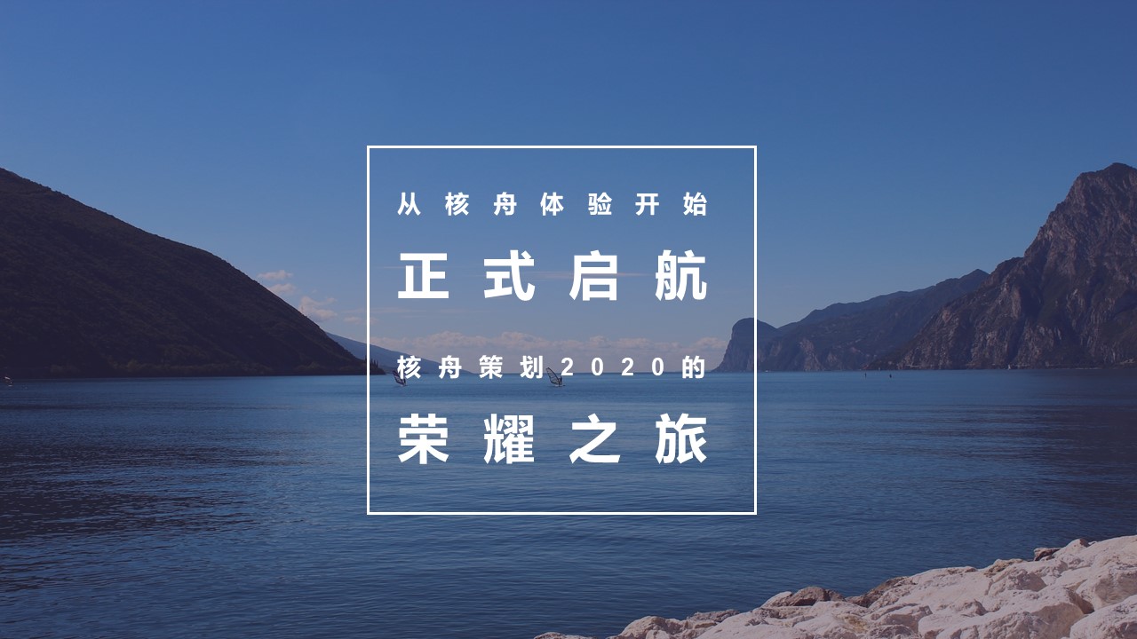 幻燈片1.JPG