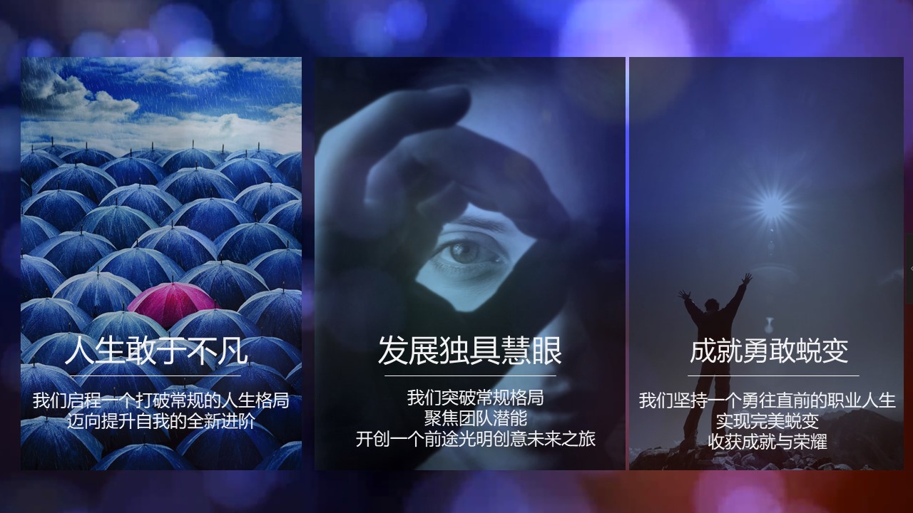 幻燈片2.JPG