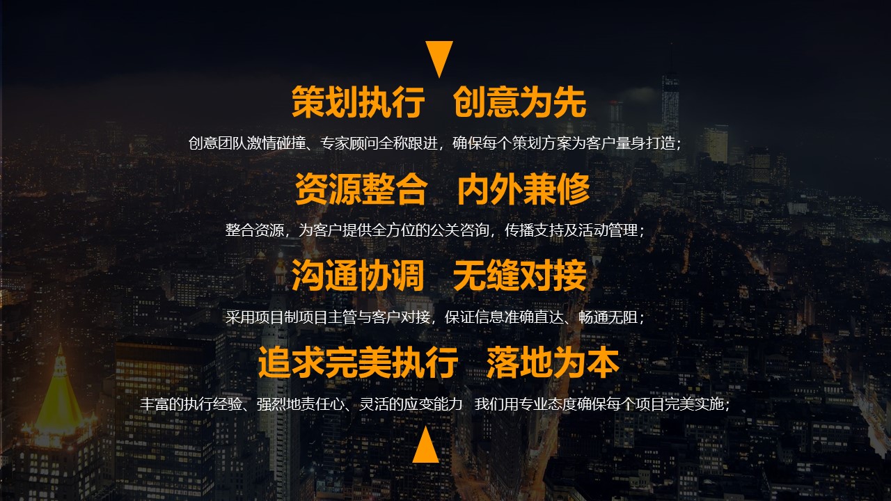 幻燈片4.JPG
