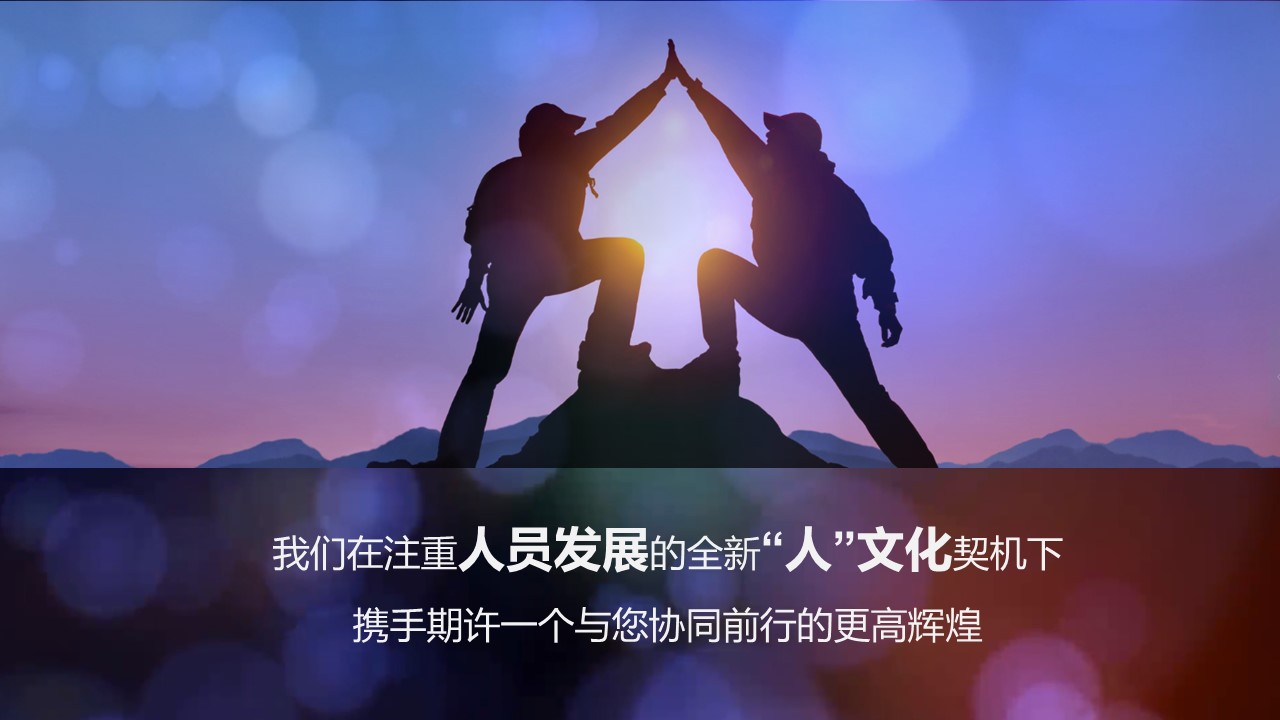 幻燈片6.JPG