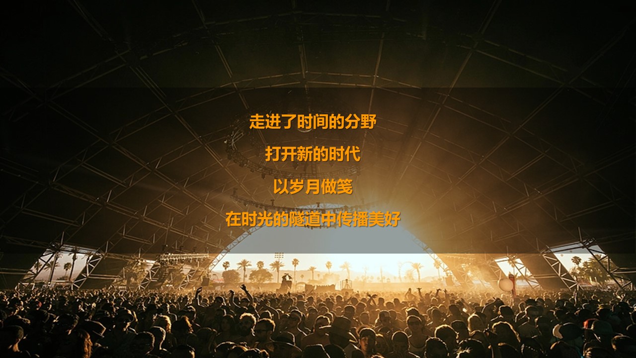 幻燈片5.JPG