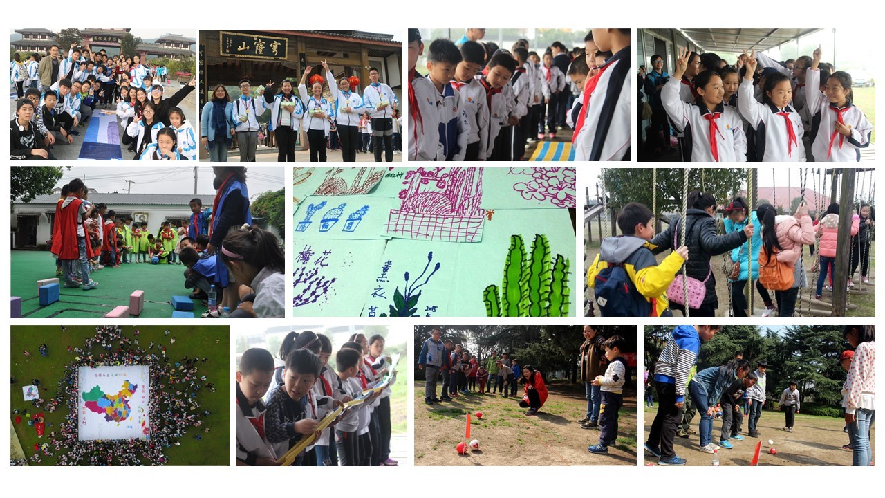 核舟研學旅行定制設計方案.jpg