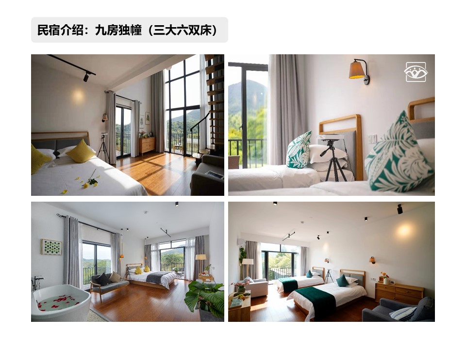 幻燈片5.JPG