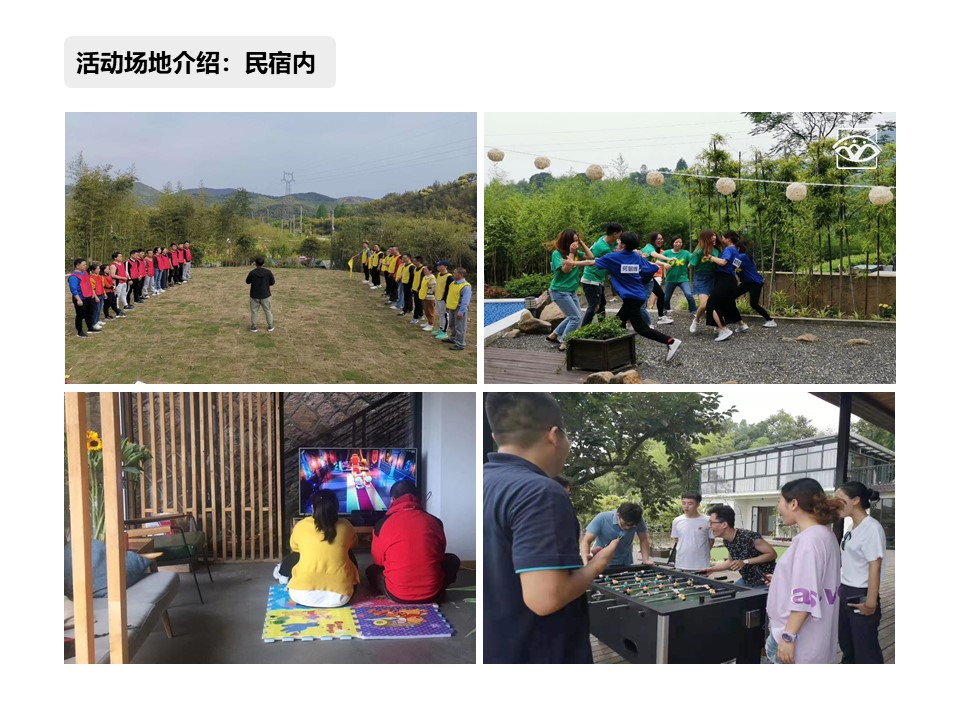 幻燈片10.JPG