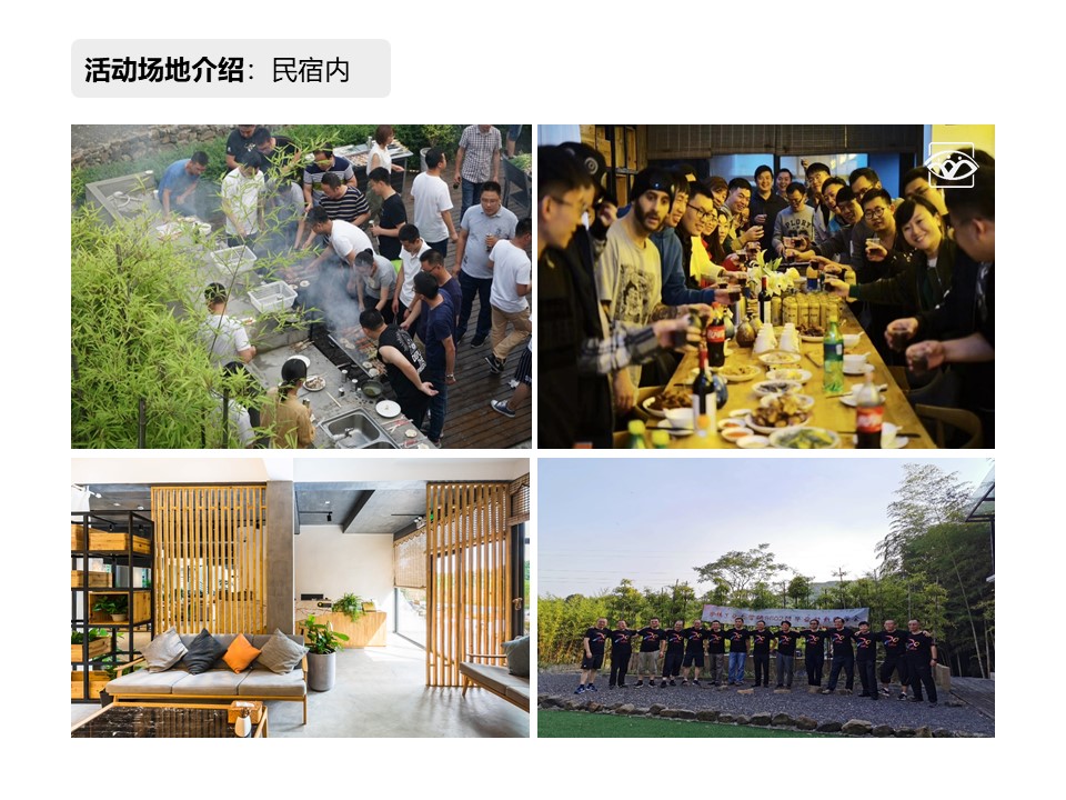 幻燈片12.JPG