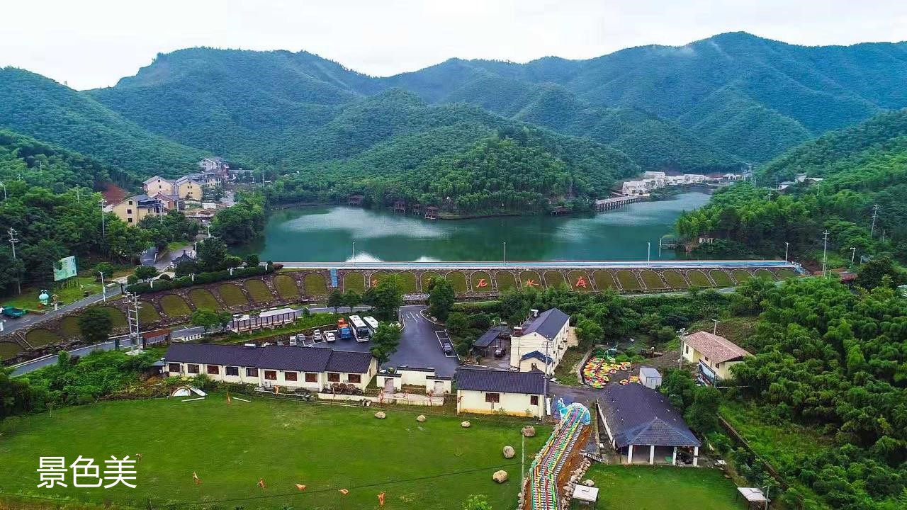 蝸牛谷拓展團建基地3.JPG