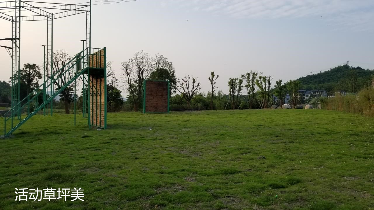 蝸牛谷拓展團建基地7.JPG