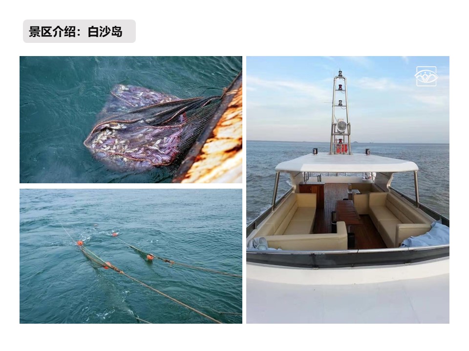 核舟舟山海島團(tuán)建基地8.JPG