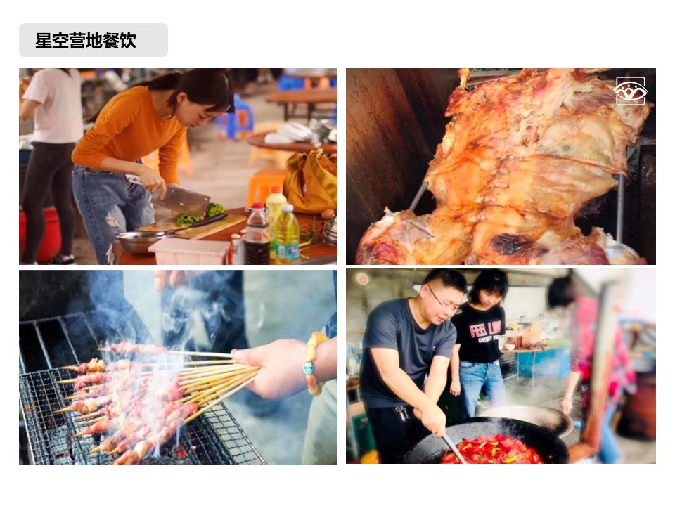 核舟下渚湖德清團建基地8.JPG