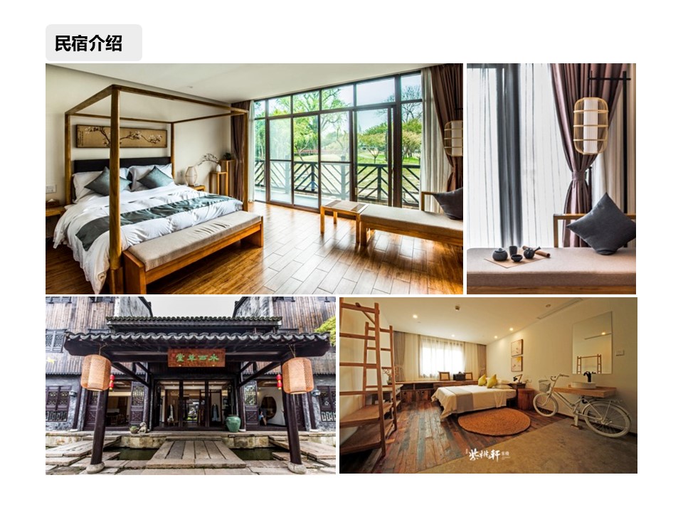 核舟梅花洲團建拓展基地5.JPG