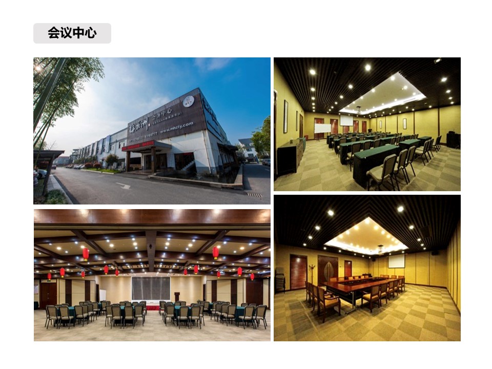 核舟梅花洲團建拓展基地6.JPG