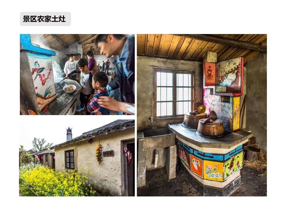 核舟梅花洲團建拓展基地8.JPG