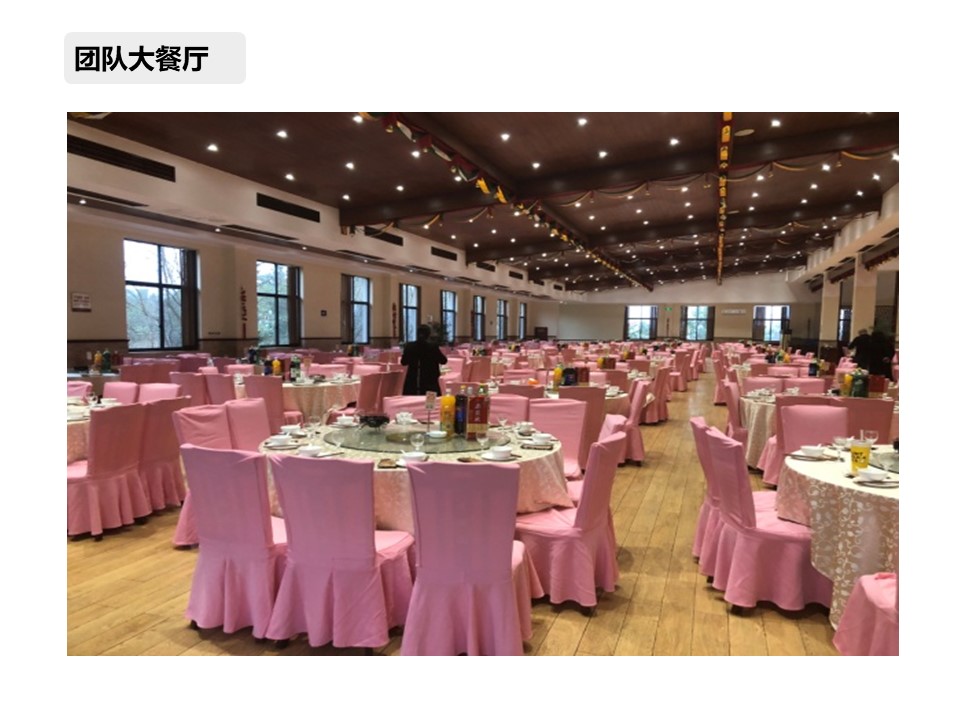 核舟梅花洲團建拓展基地10.JPG