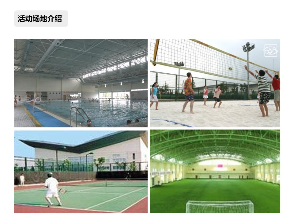 核舟東方綠舟團建拓展基地4.JPG