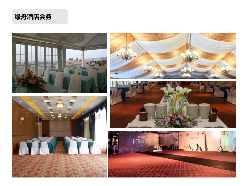 核舟東方綠舟團建拓展基地11.JPG