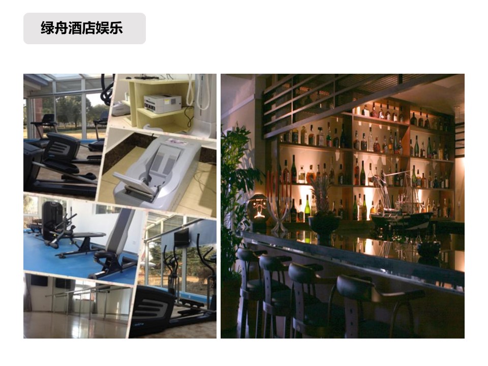 核舟東方綠舟團建拓展基地13.JPG