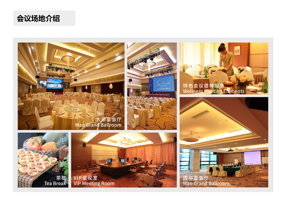 核舟太陽(yáng)島團(tuán)建拓展基地11.JPG