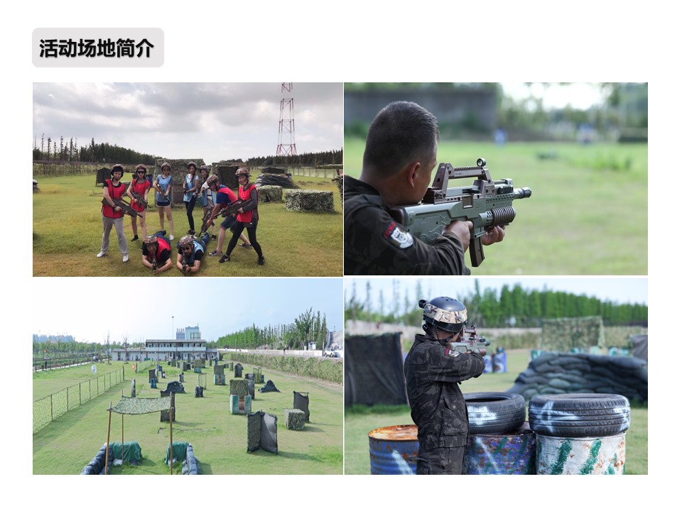 核舟云水居木屋拓展基地1.JPG