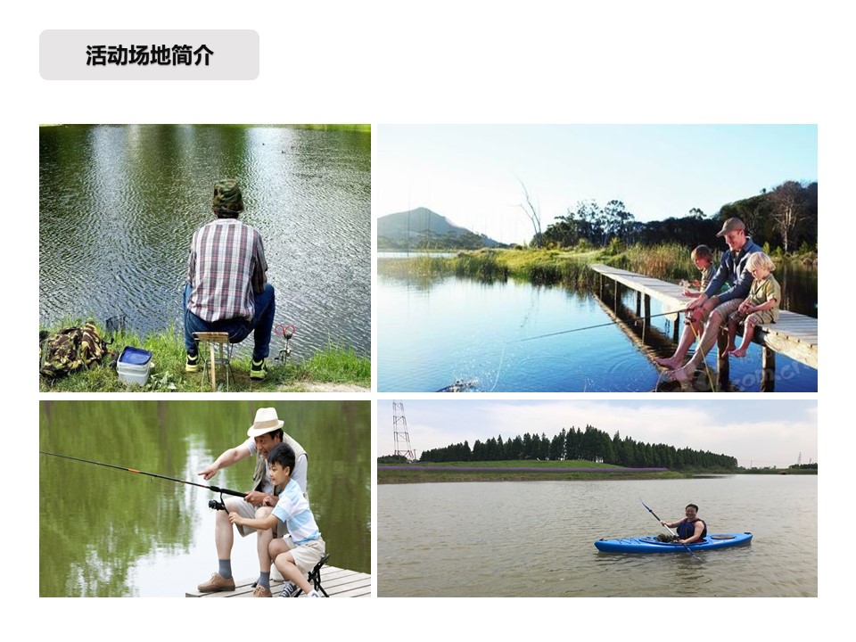 核舟云水居木屋拓展基地4.JPG