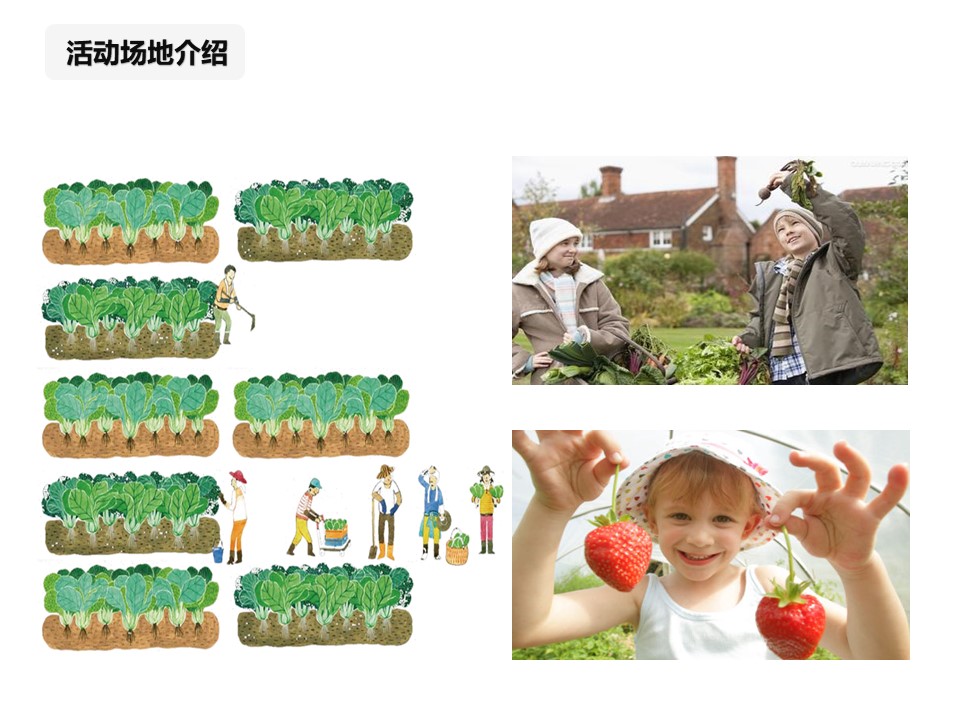 核舟云水居木屋拓展基地6.JPG