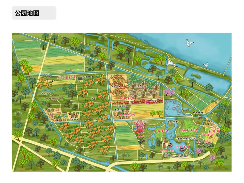 核舟上海長興島拓展基地1.JPG