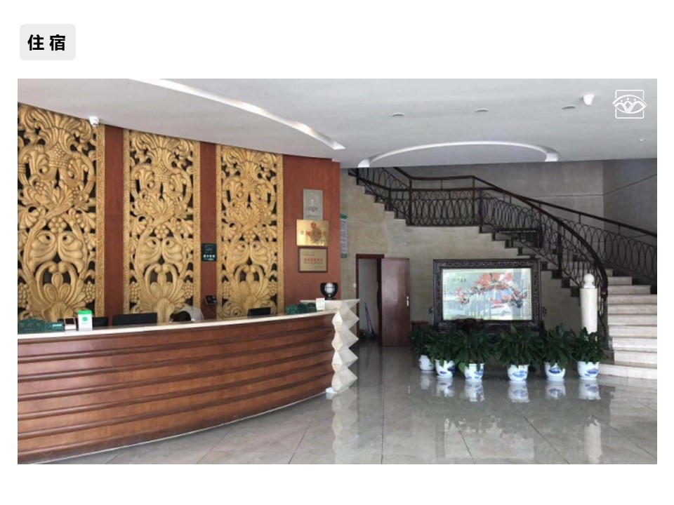 核舟蔣巷生態園團建拓展基地4.JPG