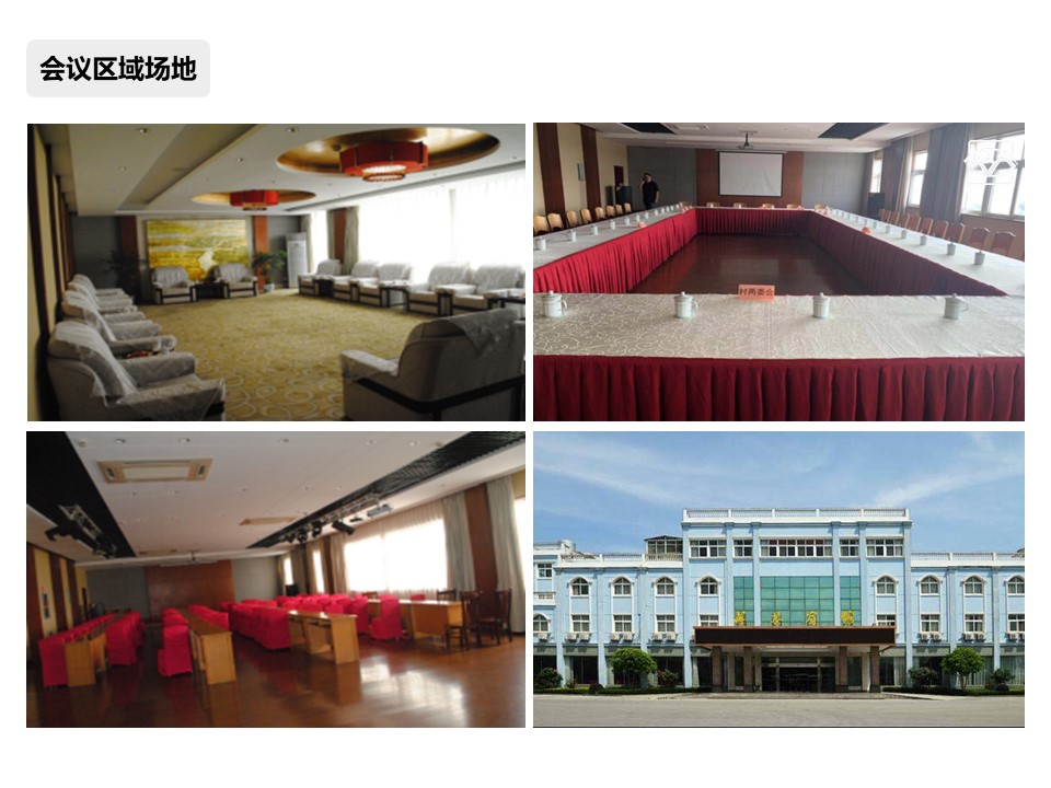 核舟蔣巷生態園團建拓展基地6.JPG