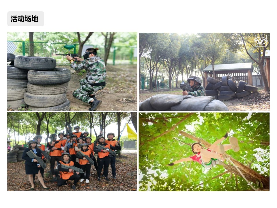 核舟蔣巷生態園團建拓展基地9.JPG