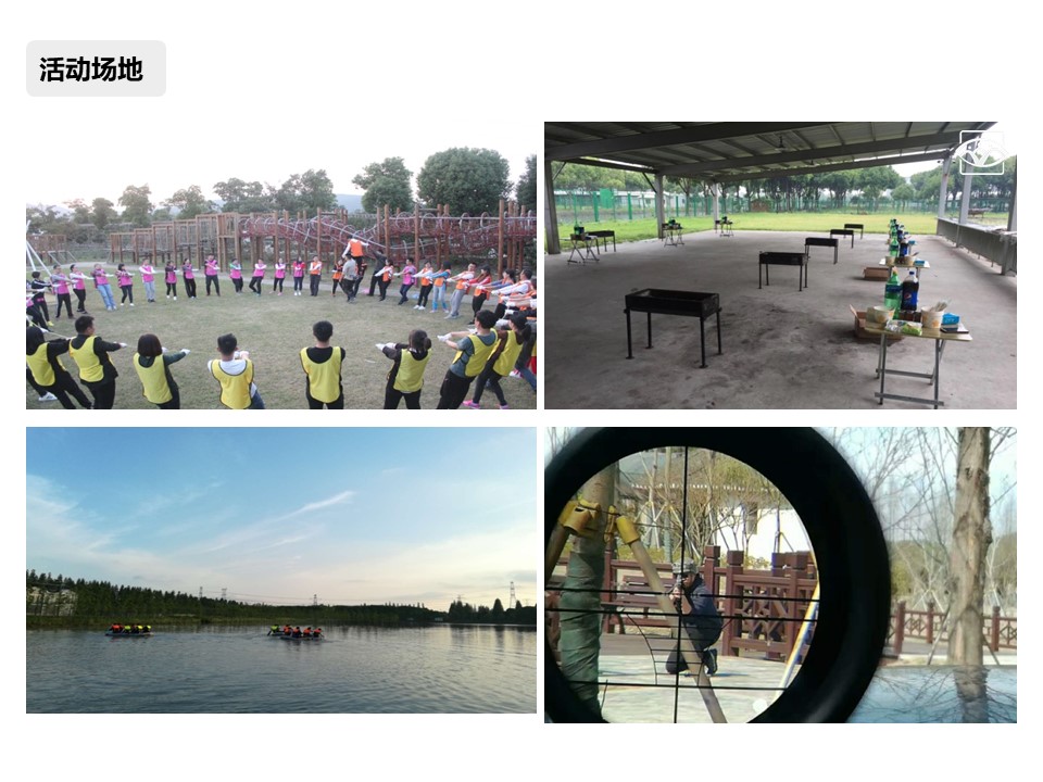核舟蔣巷生態園團建拓展基地10.JPG