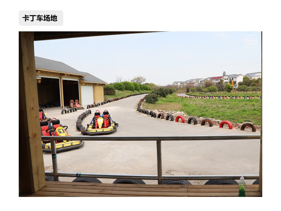 核舟蘇州太湖綠光團建拓展基地5.JPG