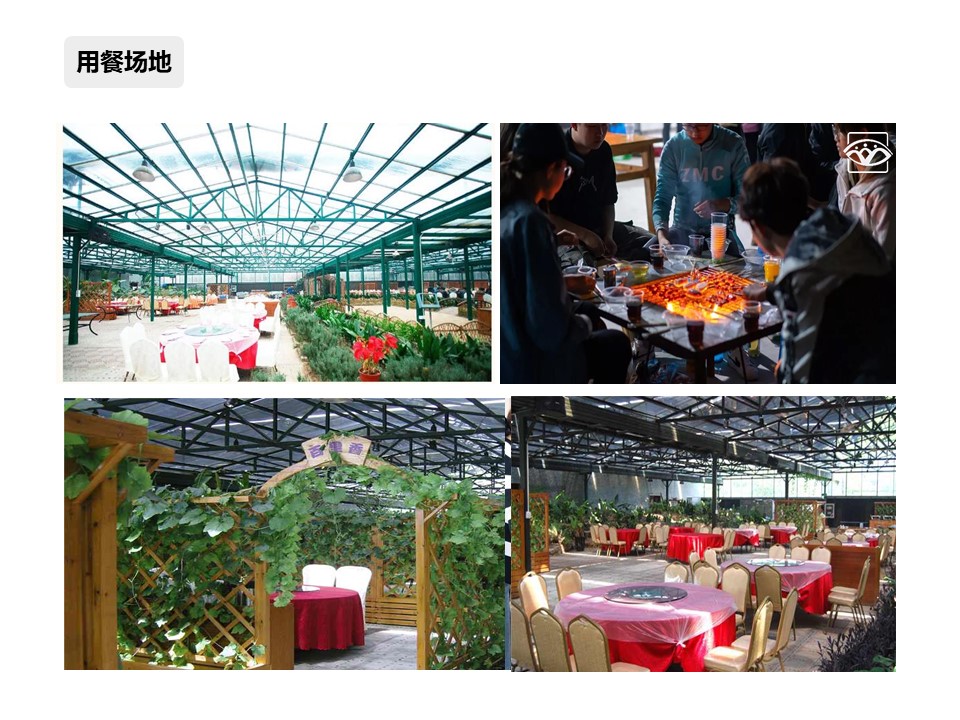 核舟蘇州太湖綠光團建拓展基地3.JPG