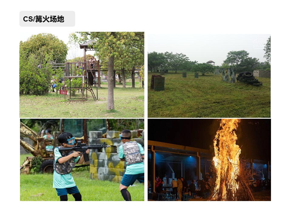 核舟蘇州太湖綠光團建拓展基地6.JPG