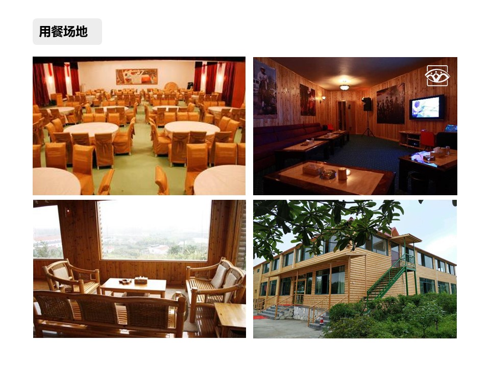 核舟蘇州牛仔鄉村團建拓展基地4.JPG