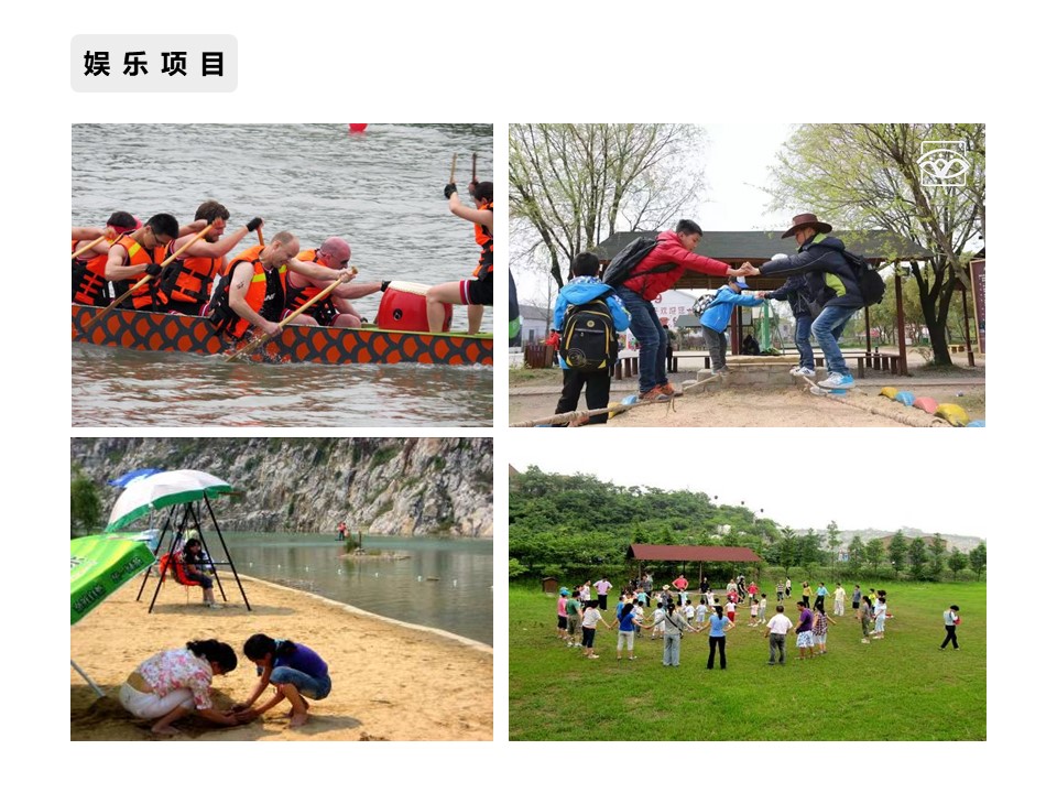 核舟蘇州牛仔鄉村團建拓展基地6.JPG