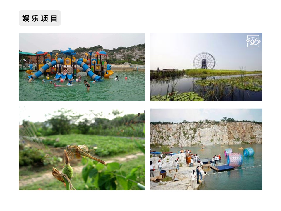 核舟蘇州牛仔鄉村團建拓展基地7.JPG