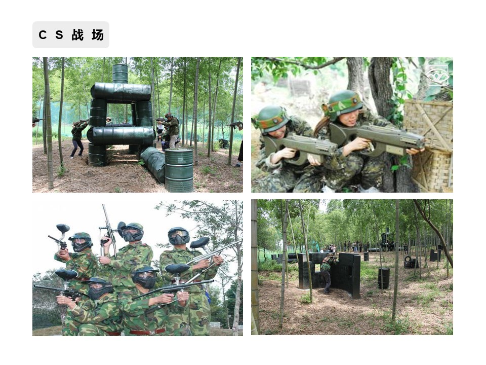 核舟蘇州穹窿山團(tuán)建拓展基地6.JPG
