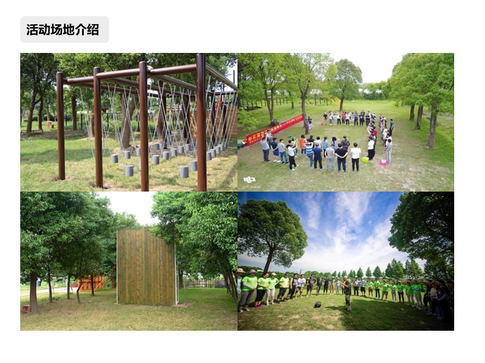 核舟興水墨田園團建培訓基地3.JPG