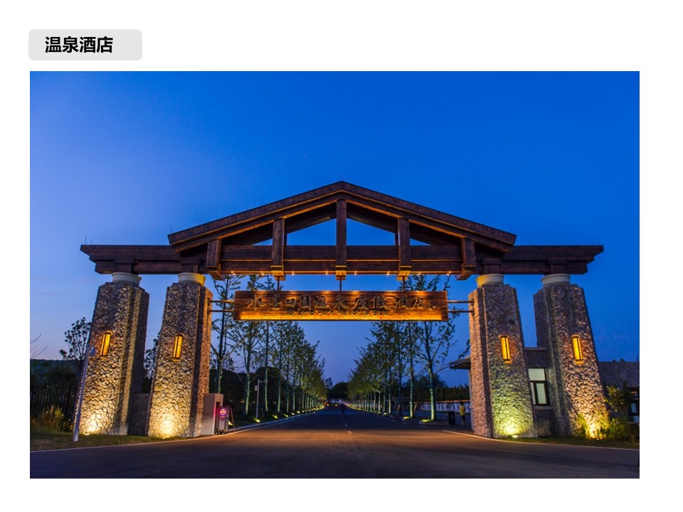 核舟興水墨田園團建培訓基地5.JPG