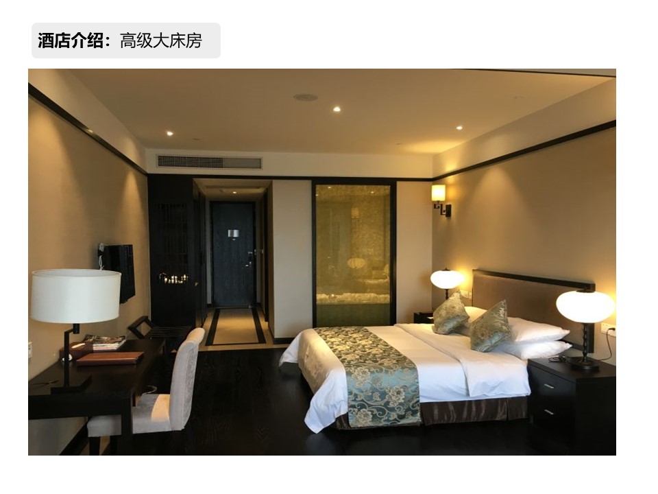核舟興水墨田園團建培訓基地6.JPG