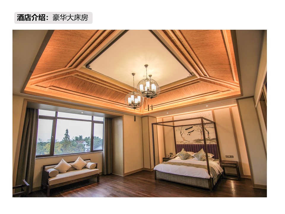 核舟興水墨田園團建培訓基地8.JPG
