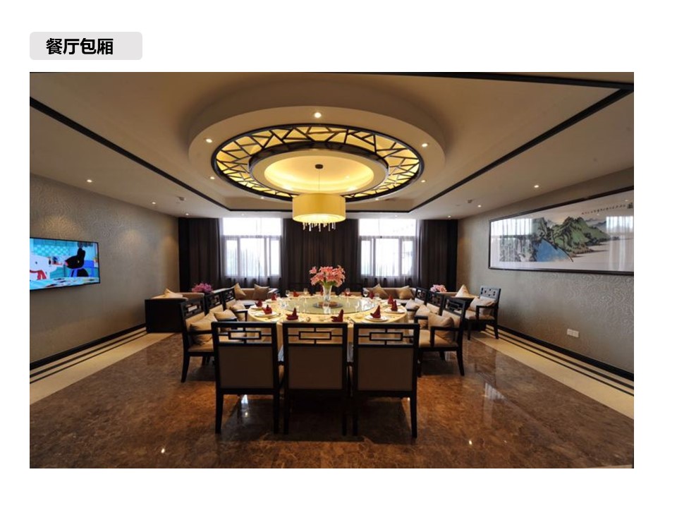 核舟興水墨田園團建培訓基地11.JPG