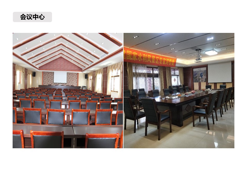 核舟百暢園團建培訓基地9.JPG