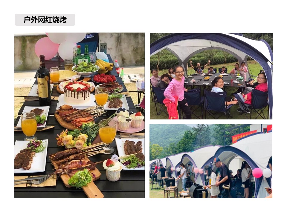 核舟百暢園團建培訓基地10.JPG