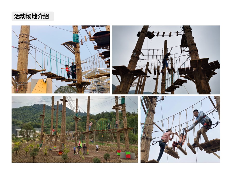 核舟戶外探險營地7.JPG