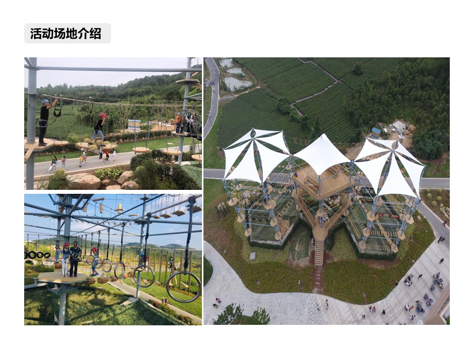 核舟戶外探險營地9.JPG
