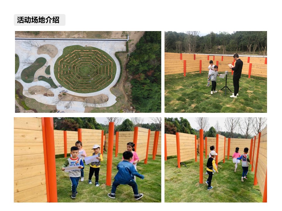 核舟戶外探險營地11.JPG