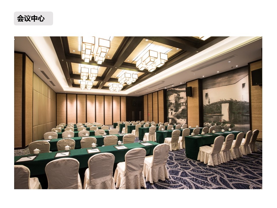 核舟宜興云海間酒店基地6.JPG