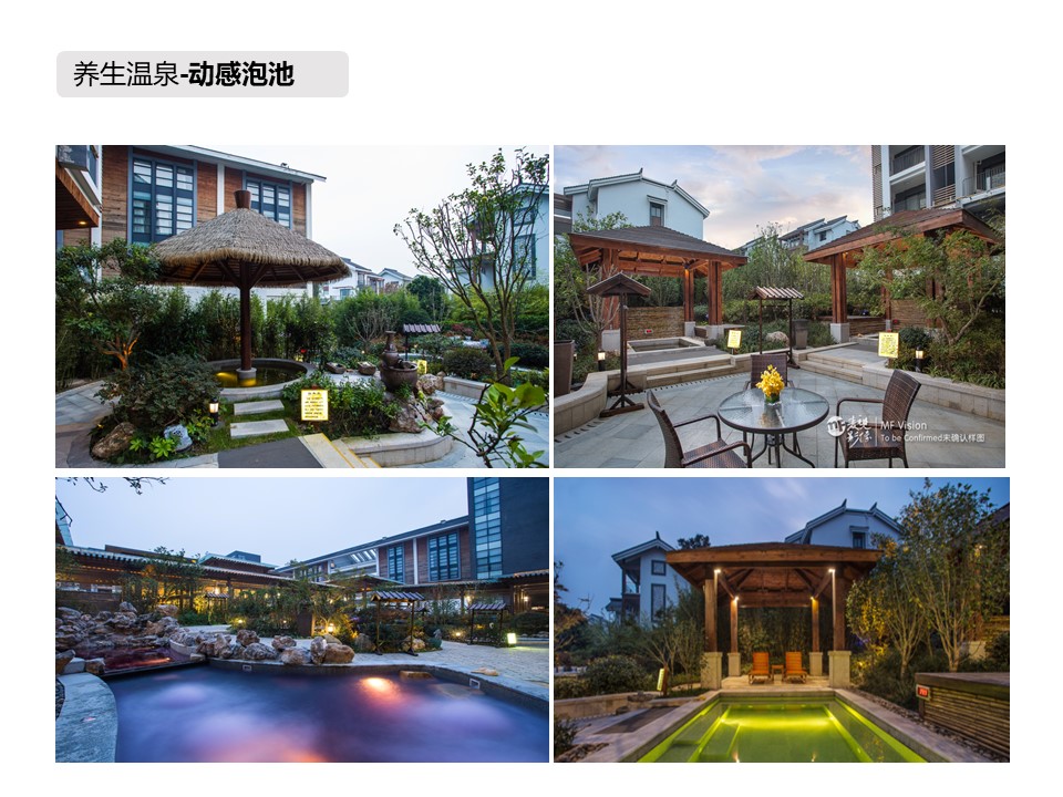 核舟宜興云海間酒店基地7.JPG